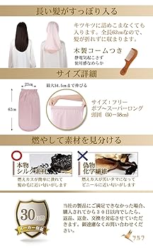 ミャクミャク 黒：お座り＆立っちペアセット カラビナ付き ♫黒ミャクミャク お座り＆立っちペアセット カラビナ付き